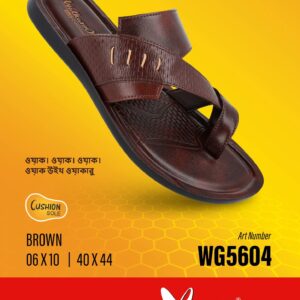 Walkaroo Men’s Premium Brown Cushion Sole Sandals – WG5604
