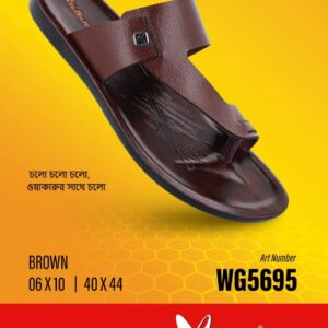 Walkaroo Men’s Premium Brown PU Leather Sandal – WG5695