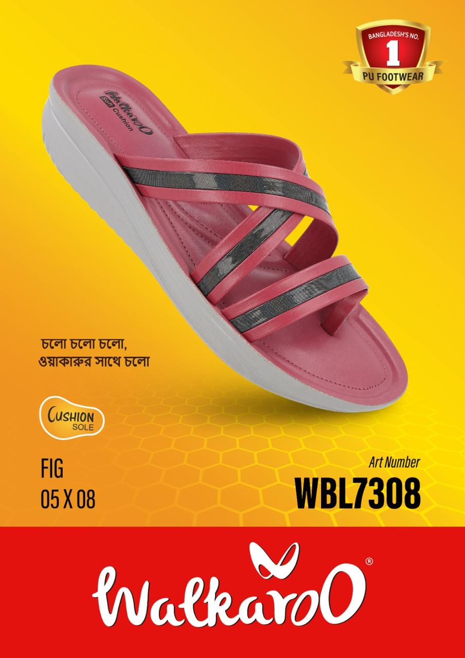 nabila footwear & accessories