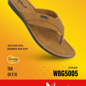Walkaroo Slipper Sandals